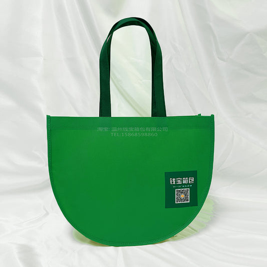 Non-woven bag custom printing logo custom shopping environmental clothing handbag advertising custom moon bag expedited thick